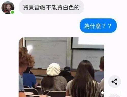  这位|“网恋到底有多伤人啊?”这位小伙子应该是最能体会到的吧!