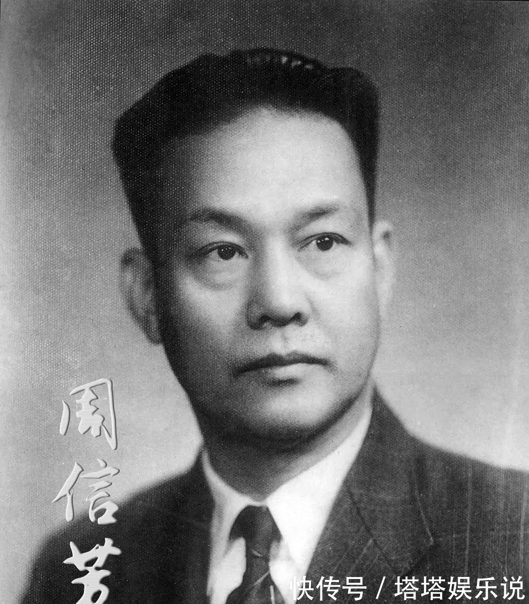 高音#周信芳的“麒派”,历来被京朝派诟病,但却被很多戏迷喜欢