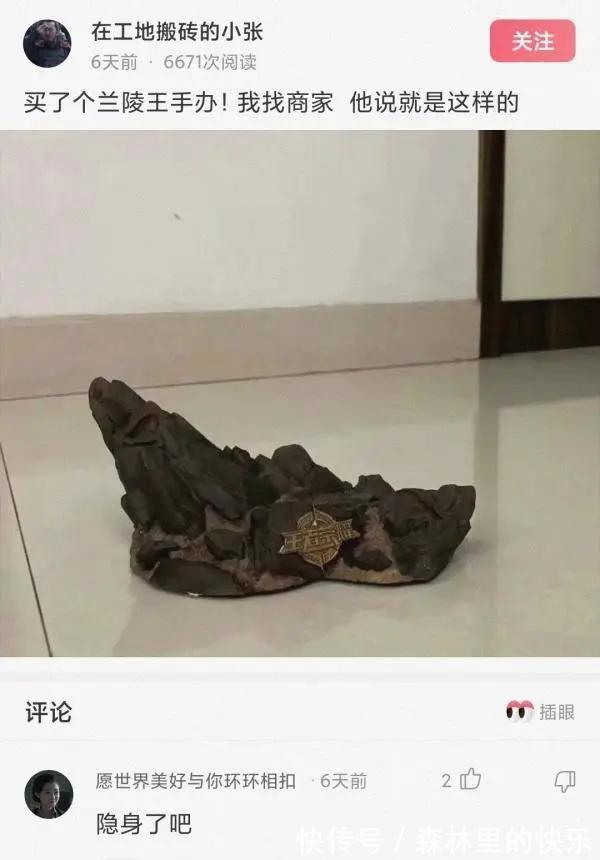 小米11|神回复:如果追求一个中国女孩,你请她吃麻辣烫 如果追求一个日本女孩呢?