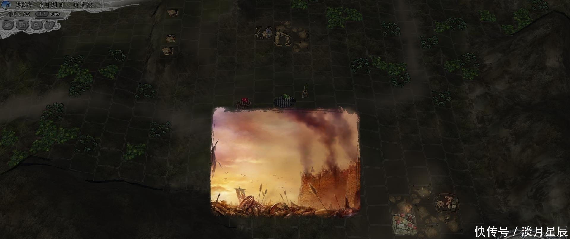 吴帝孙|战报484,东吴亡国,吴帝孙歆在城外自刎谢罪,岑昏投降了蜀汉!