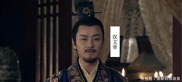 汉文帝|千古一帝汉文帝,为什么历史上却对他的结发妻子鲜有记载呢?