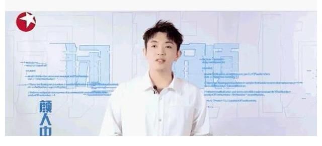 音乐新综《一路唱响》将播,李健颜人中等开启户外音乐之旅