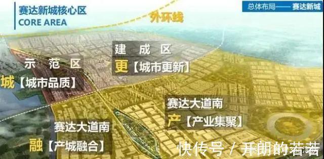 康汇医院|紧邻地铁!西青72万方宅地规划曝光,启动城市更新!