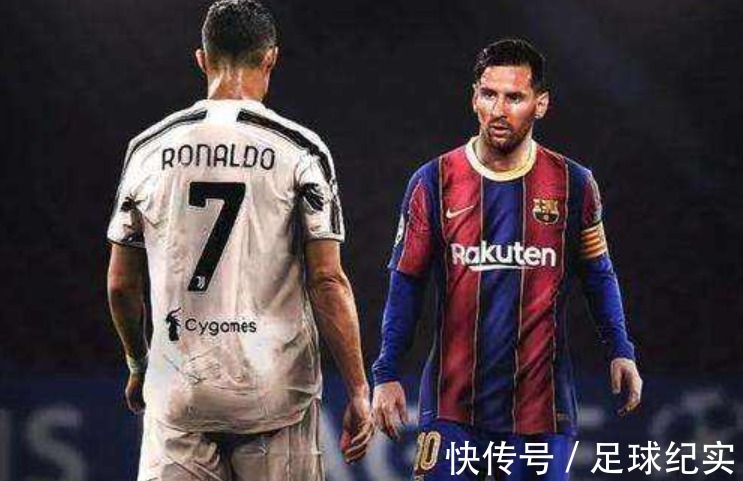 梅羅大戰(zhàn)被取消，竟是因為烏龍事件，萊萬或成為最大贏家|深度| c羅