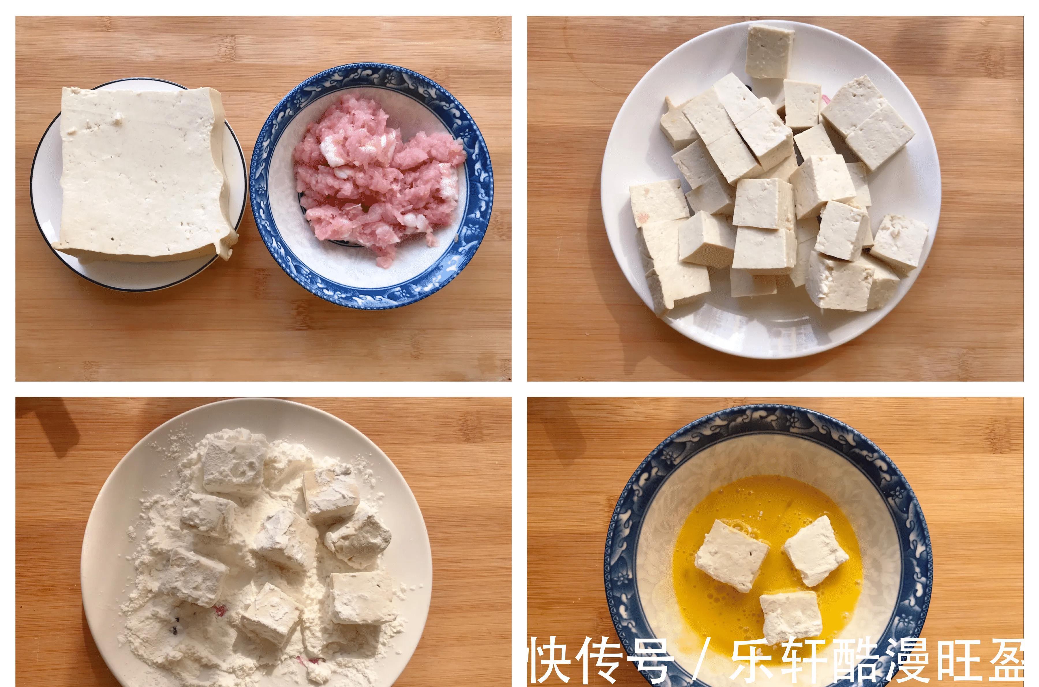 做法|不用炖，不用炒，学会豆腐的这种做法，软嫩咸香，入口即化