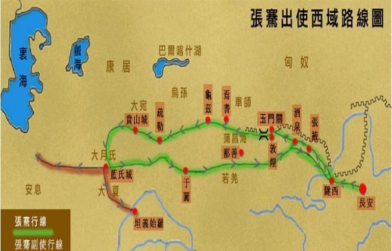 出访|张骞出访西域走出丝绸之路见证中国汉文明的兴衰存亡