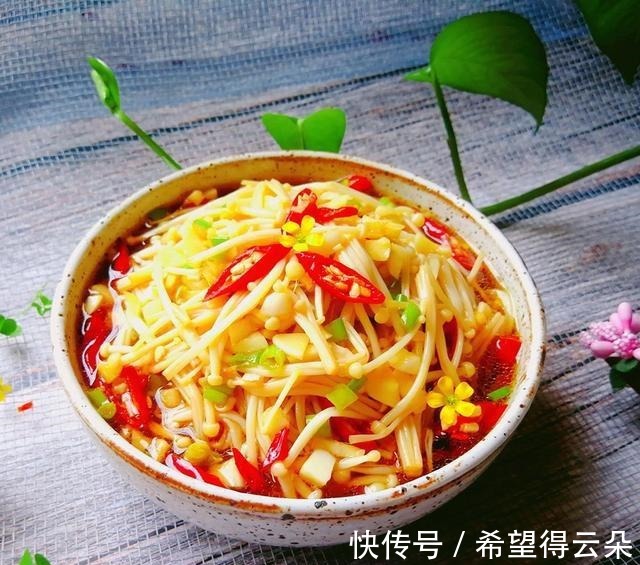 维生素b1|3块钱就能做的蚝油金针菇,香辣开胃,做法简单,10分钟就上桌!