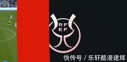 皇马|杯赛之夜,国米喜提新年首冠,皇马笑傲国家德比