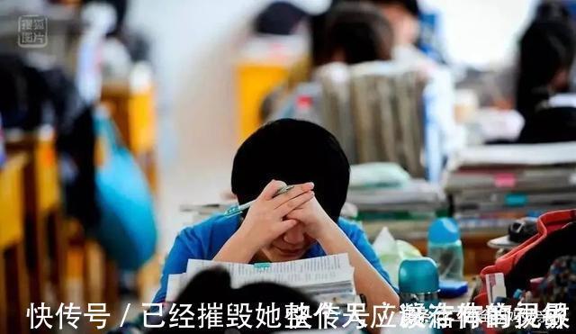 考生|“妈,考不上好大学怎么办??”家长睿智的做法,值得考生父母效仿