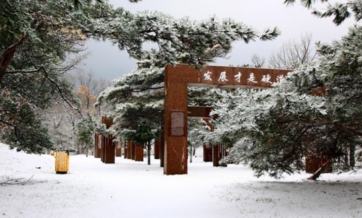 沈阳航空航天大学|中国最全“四非大学”排名，还有一所跻身中国大学排名200强