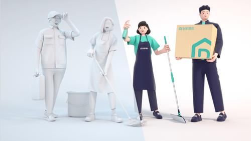 调味瓶|视觉调味瓶丨58的设计师每天都在练啥