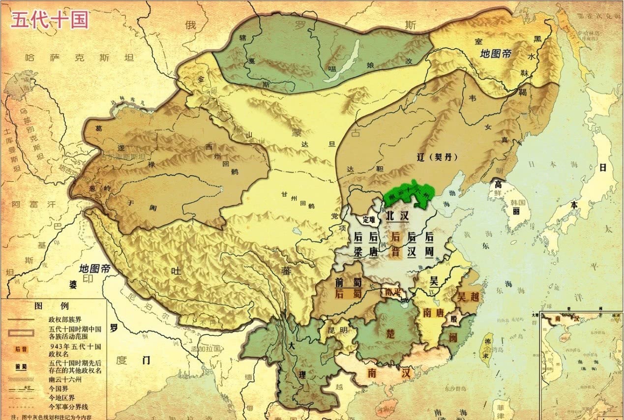 包括|五代后汉作为正统王朝,为何只存在4年就灭亡了?