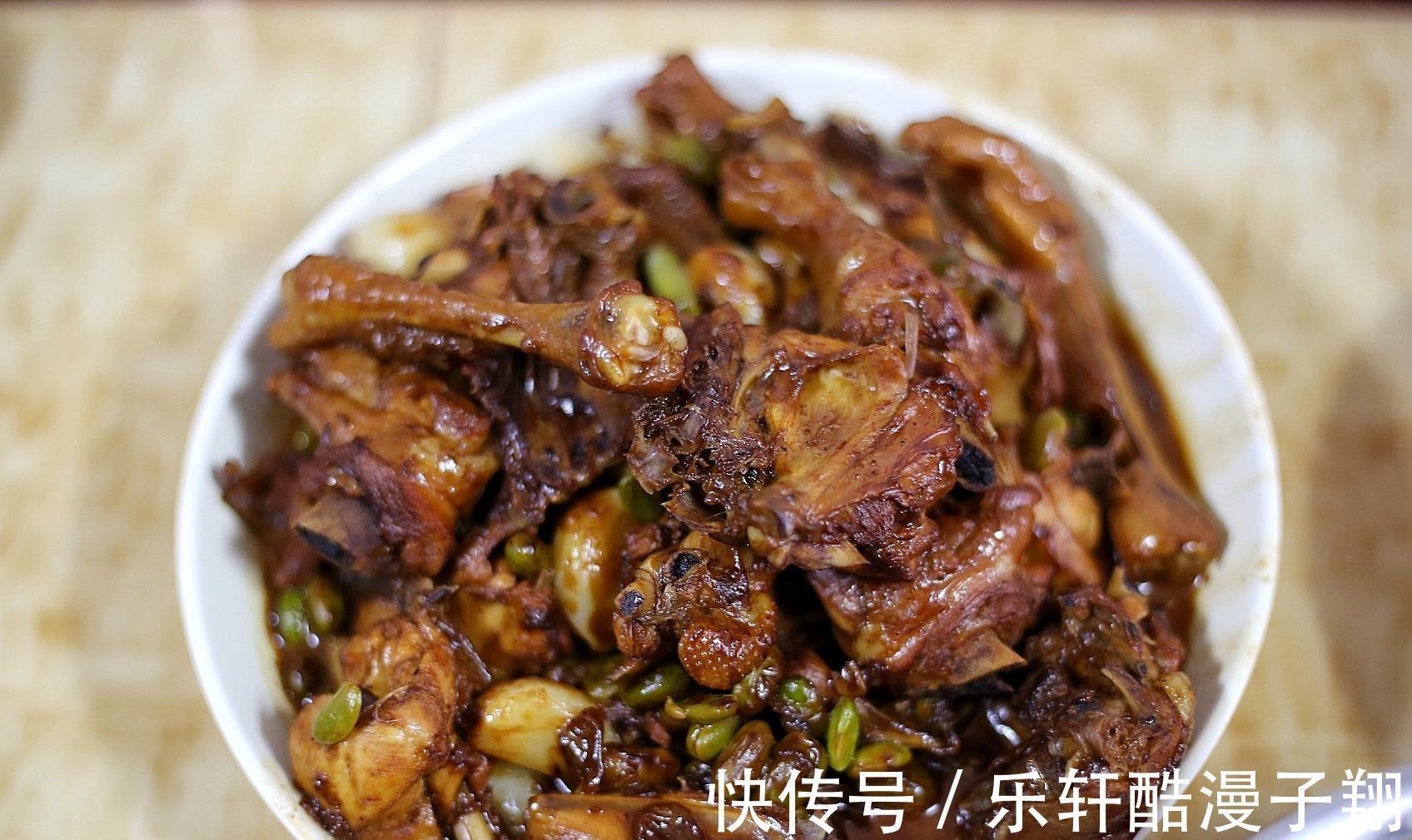 料酒|生活在四线城市，花200块，做上这样一顿晚餐，你觉得值吗