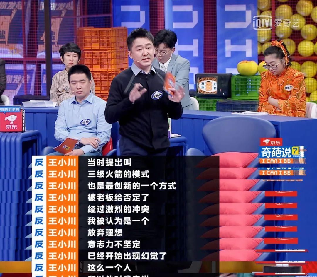 理工科老板的鸡汤，都是在机场学的吧