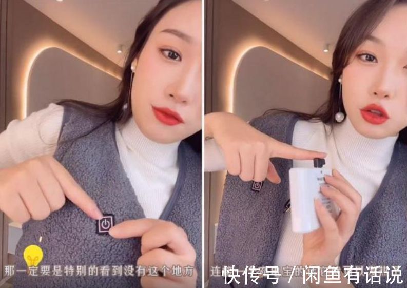 德绒 冬天怕冷也别穿得像“裹粽子”,这3个“保暖神器”不许你不知道