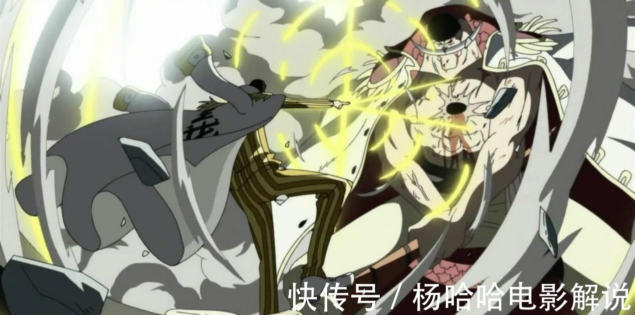 果实|海贼王他有神级能力却不珍惜,最后沦为龙套,不然是下个艾尼路