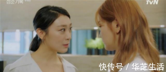 男主|韩剧《青春记录》首播最高收视率10.3%，同时段收视第一！