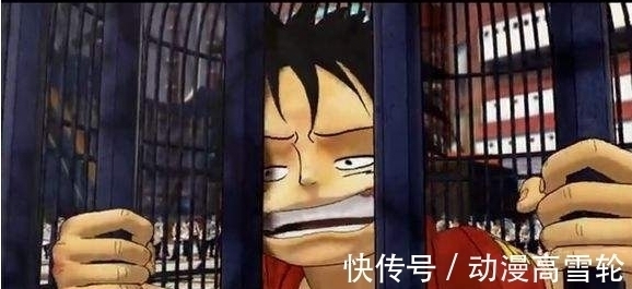 漫画|海贼王 路飞的第二颗50亿果实出现, 被封印在海楼石矿源多年!