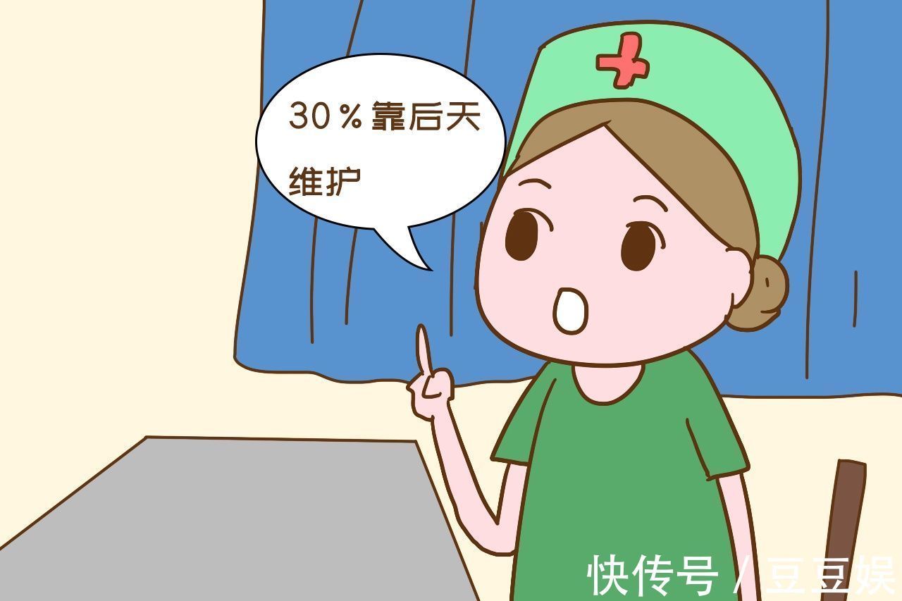 长高|你家孩子多大停止长高的?医生:大多是这年龄,不是18岁