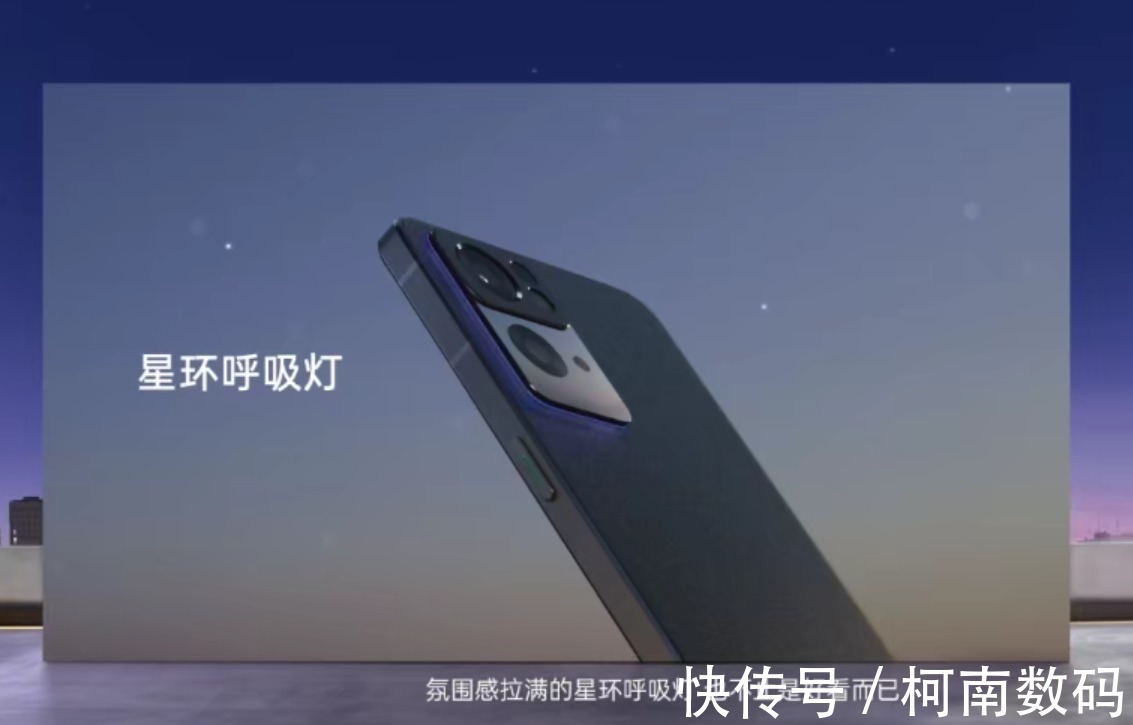 x70|颜值与实力并存！四大黑科技加持，OPPO Reno7提前预定爆款