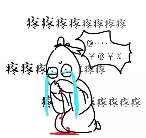 凌迟|古代被判凌迟的人，为何不咬舌自尽？不是不想，而是做不到