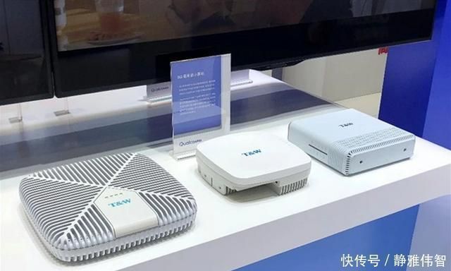 天线|高通挑战“不可能”:专注毫米波研发能给5G市场带来什么?
