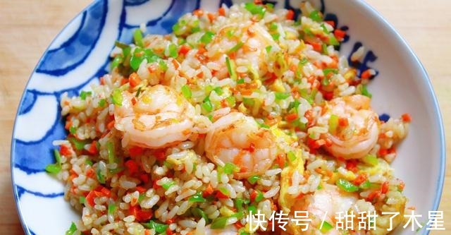 葱段|这位孕妈晒30天的午餐,获千万网友点赞,自己动手做,好吃又舒坦!