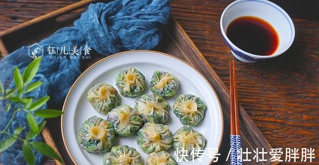 青菜|三伏天，这包子味道太香了，皮薄馅多又营养，一口一个真解馋！