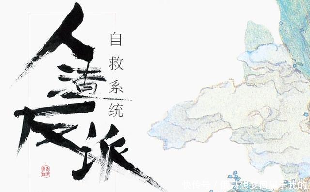 穿越魔道祖师bl主受 穿越魔道祖师bl主受