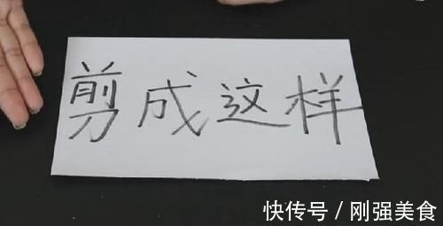 男性|不管男性还是女性,理发时都不要说这3句话,不是迷信,长个记性