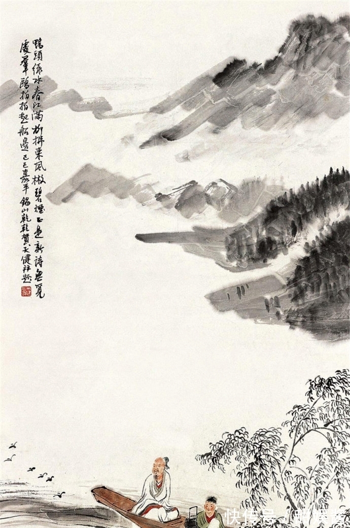 天下|骀荡雄奇，画尽天下美景，贺天健山水画欣赏