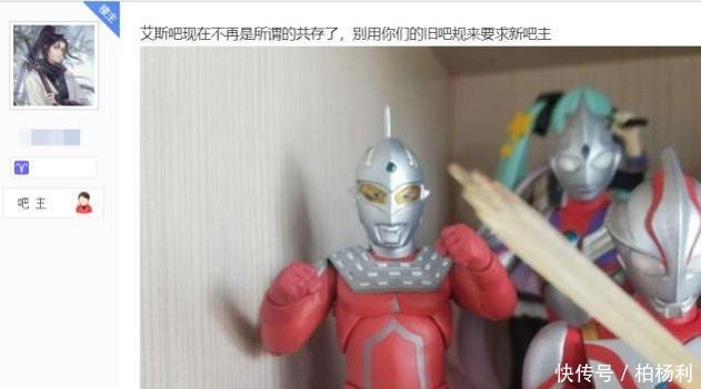 艾斯奥特曼|艾斯吧吧主愿意给火拳艾斯一次机会，投票结果却一边倒，这是为何