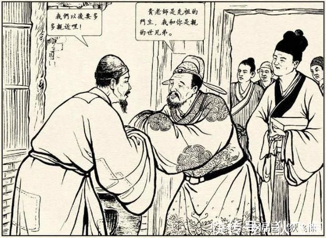 进士#清代七品知县:坐镇一方,手握实权,为何不敢轻易得罪举人?