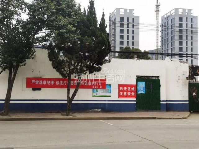 拆了！扬州2所知名学校确定迁建！你家会变成学区吗？