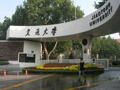 2021中国大学排名出炉！582所高校，荣誉上榜