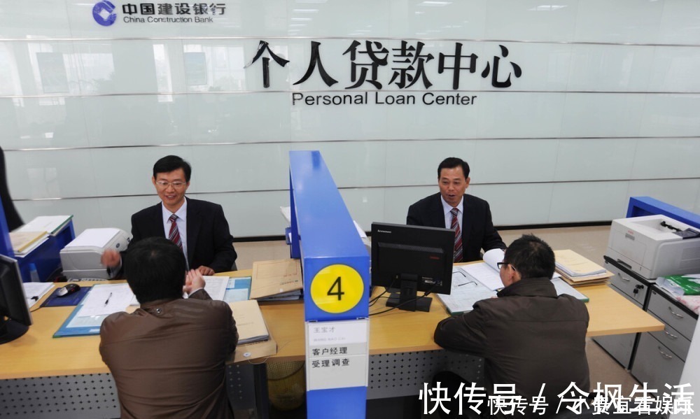 首付款|买房就是“首付+贷款”?专家提醒:2件事弄反了,或损失几万元