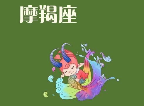 星座|天秤座最不合适的星座都有谁？