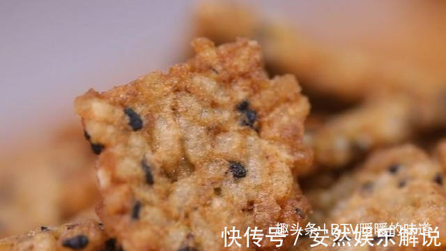 一搅一炸就搞定,5分钟在家做锅巴!酥香可口嘎嘣脆,口味任你选