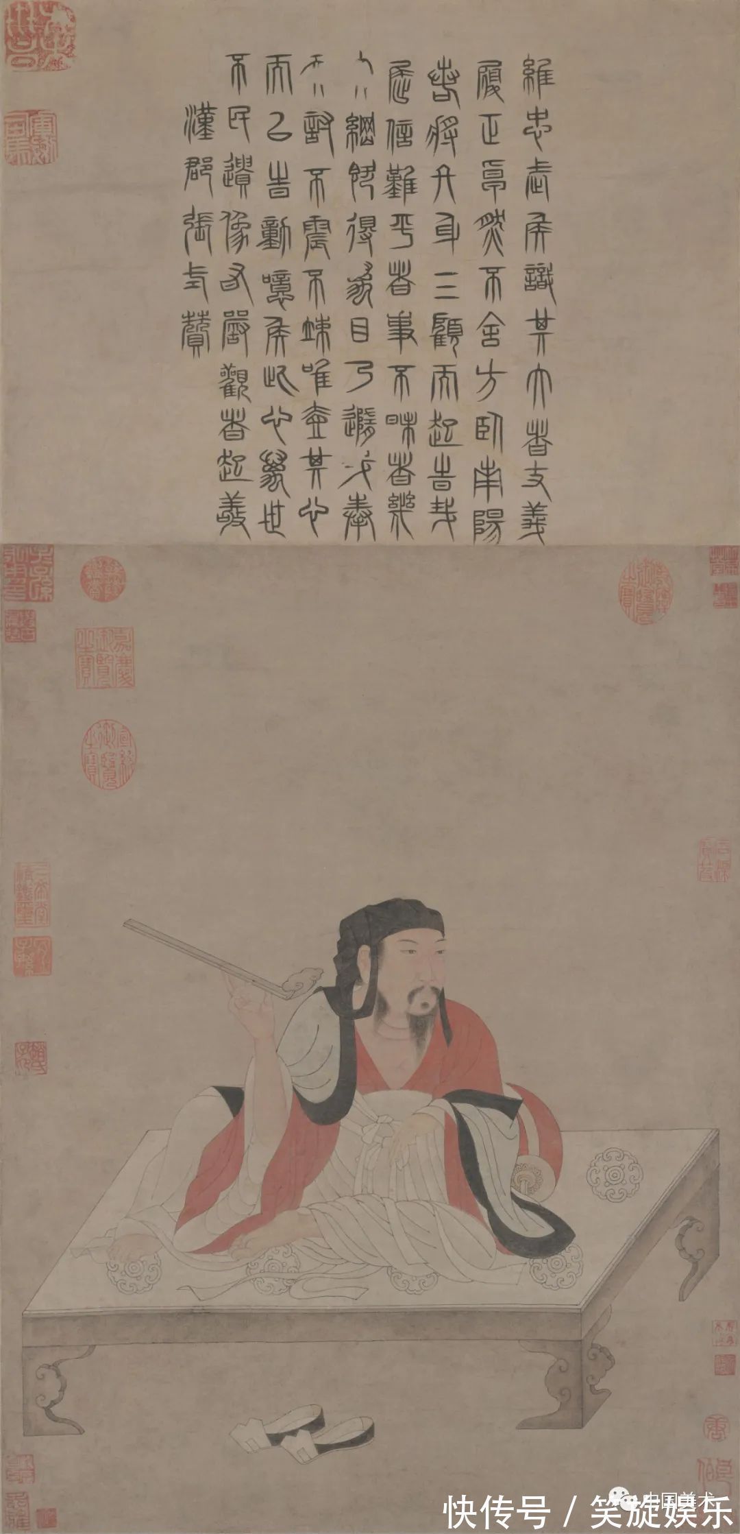 台北故宫博物院@他们使中国山水画的笔墨技巧达到了一个高峰