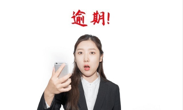本金|如果你有房贷在身,最好别做这5件事,不听劝可能会害了自己