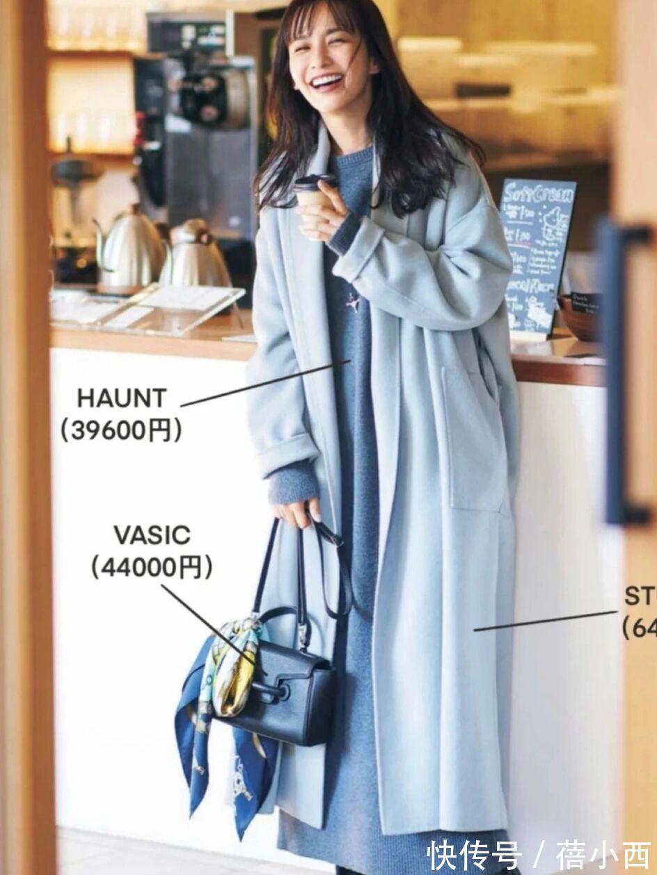 大衣|奔三奔四的日本小姐姐真会穿大衣,不老气不扮嫩,40岁最好的状态