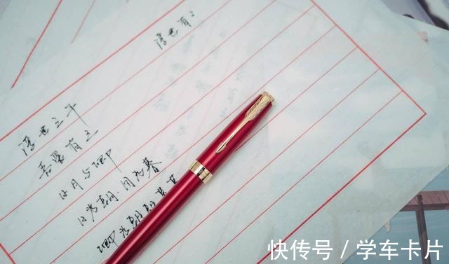 女生 除了口红,这是一份让女生看到就无法忘却的礼物,拒绝反驳!