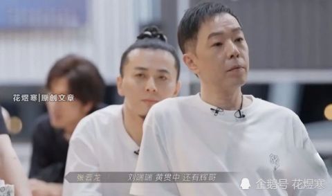 林晓峰|人多是非多!《披荆斩棘的哥哥》陈小春搞小圈子,黄贯中被“排斥”