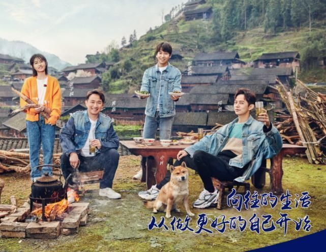 综艺热播榜大洗牌!桃花坞仅第8,向往的生活第4,榜首是新综艺