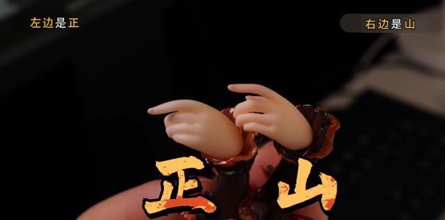 动漫|狂三“百元级”手办对比正版,不能说十分相似只能说一模一样!