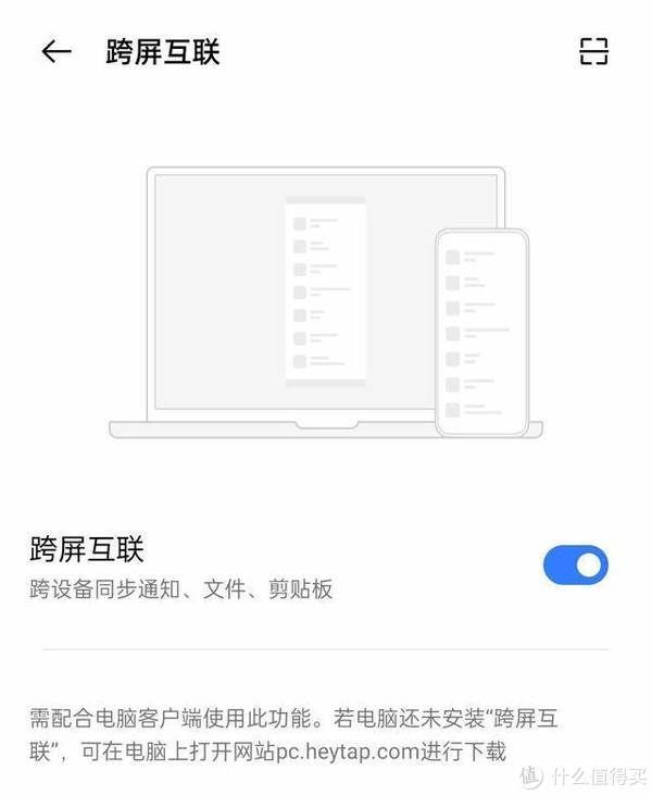 游戏党|realme 真我GT Neo2详细体验报告：堆料十足，游戏党福音 (baidu.com)