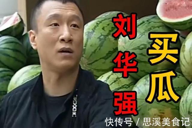 尼古丁|99元能买两条中华烟，拼多多在法律禁区蹦迪只是为了拉动销售额？