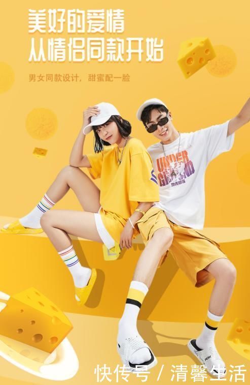 拖鞋|全新匹克态极拖鞋“奶酪”配色正式发售!匹克将篮球鞋的配色完全运用在拖鞋上了