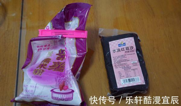 豆沙|夜市地摊需要排队才能买到的紫薯豆沙饼,在家10分钟能做1大盘