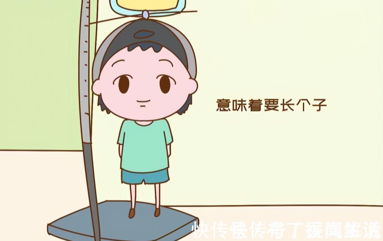 长高|预示长个子的几个征兆,家长抓住娃身高猛蹿一大截,别错过